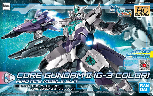 Gundam: Core Gundam II (G-3 Colour) HG Model