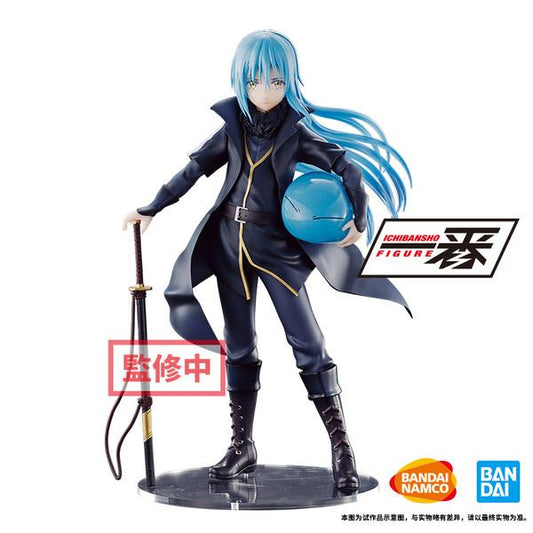 That Time I Got Reincarnated as a Slime: Rimuru Demon Awakening Ichibansho Figure