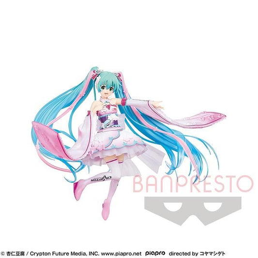 Vocaloid: Hatsune Miku Good Smile Racing 2019 Haregi Ver. Prize Figure