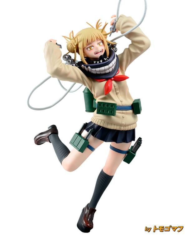 My Hero Academia: Toga Himiko Figure Colosseum