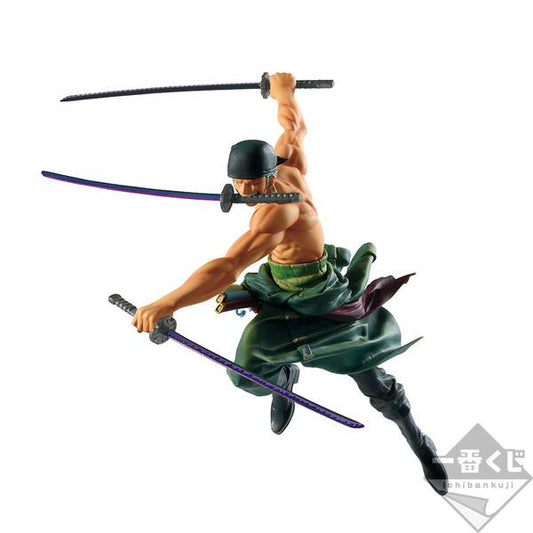 One Piece: One Piece: Zoro Dynamism of Ha Ichibansho Figure