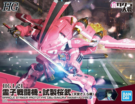 Sakura Wars: Spiricle Striker Prototype Obu (Sakura Amamiya Type)