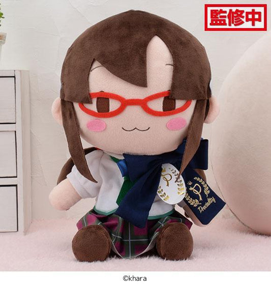 Evangelion: Mari Preciality SP Plush