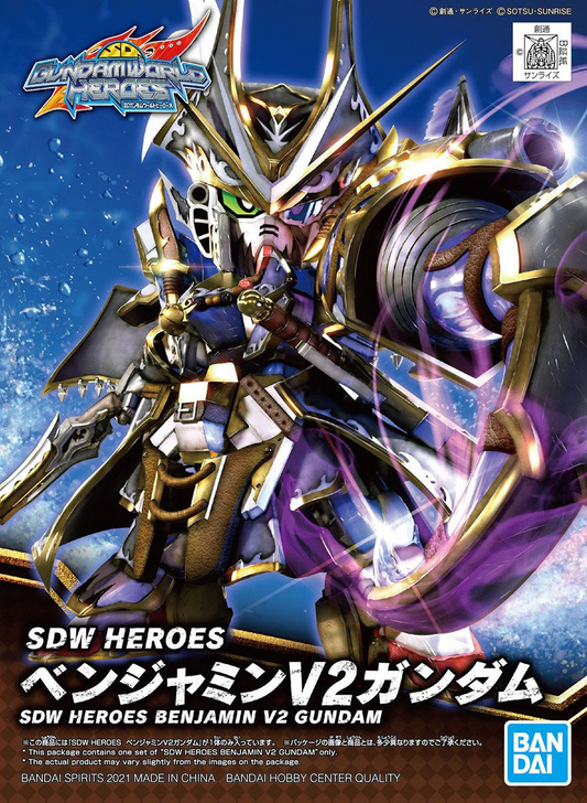 Gundam: Benjamin V2 Gundam SDW Heroes Model