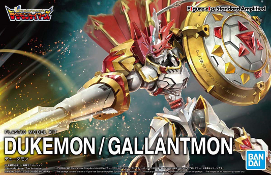 Digimon: Dukemon/Gallantmon (Amplified) Figure-Rise Model