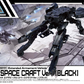 30 Minutes Missions: Extended Armament Vehicle [Space Craft ver./Black] Model