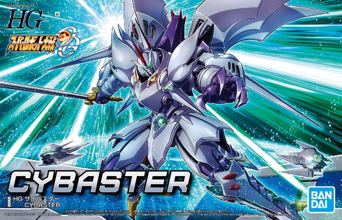 Super Robot Wars: Cybaster HG Model