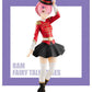 Re:Zero: Ram Super Special Series Nutcracker ver. Prize Figure