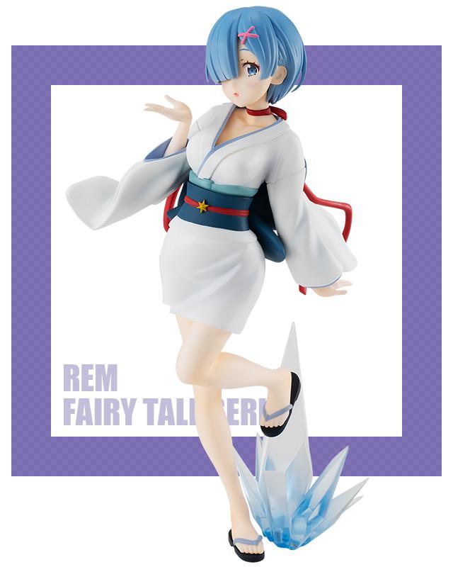 Re:Zero: Rem SSS Yuki Onna Prize Figure