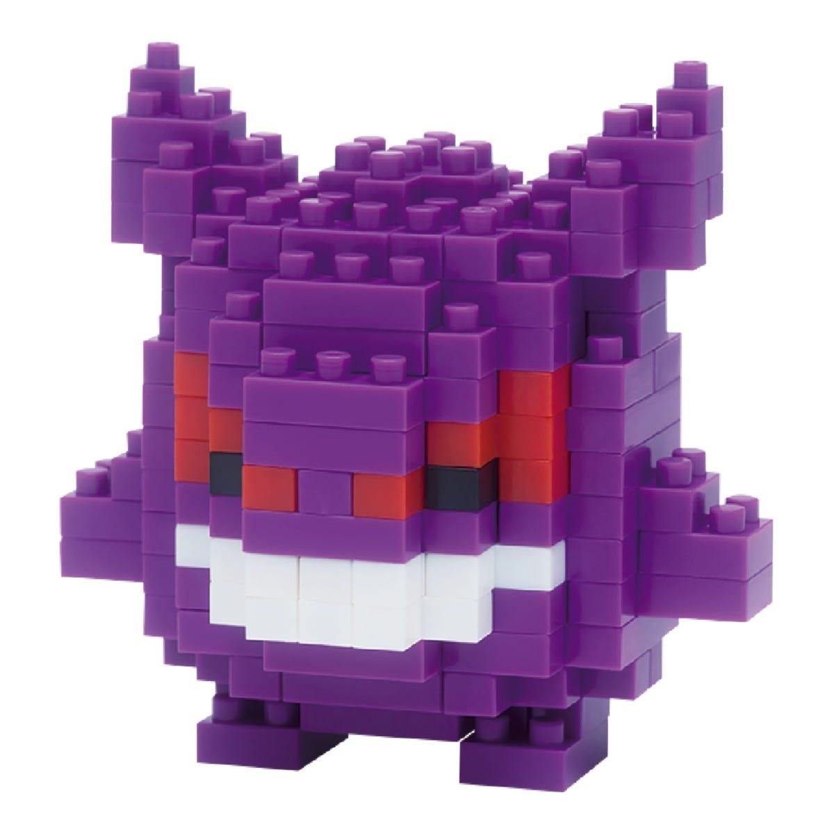 Pokemon: Gengar 007 Nanoblock