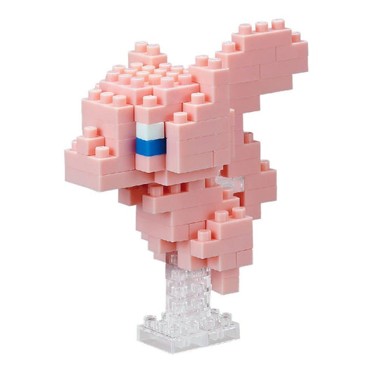 Pokemon: Mew 045 Nanoblock