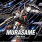 Gundam: Murasame HG Model