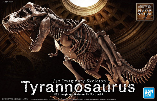 Imaginary Skeleton: Tyrannosaurus 1/32 Scale Model