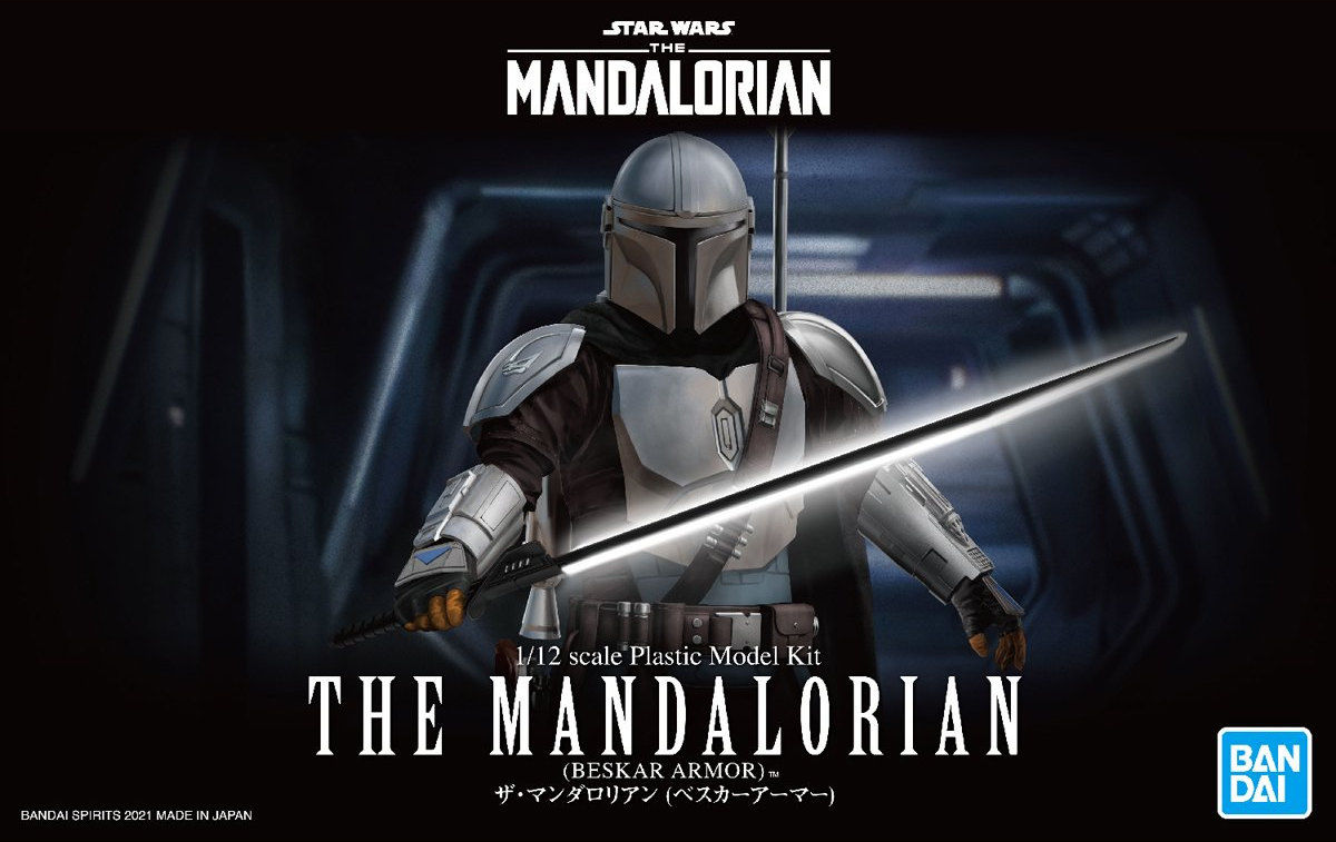 Star Wars: The Mandalorian (Beskar Armour) 1/12 Scale Model