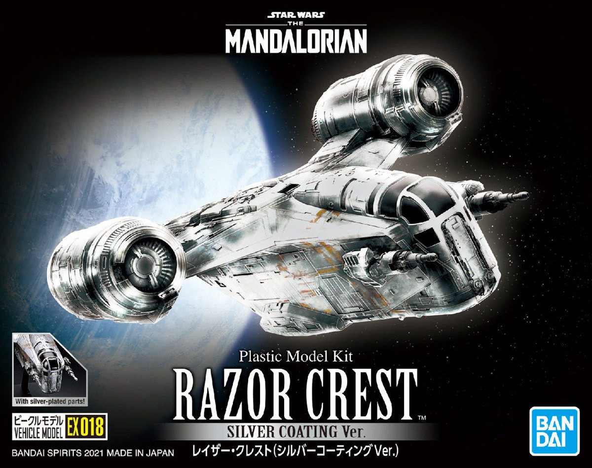 Star Wars: The Mandalorian Razor Crest (Silver Coating ver.) Model