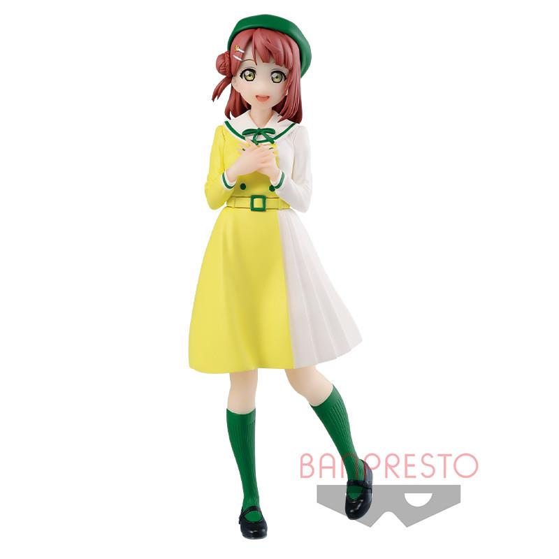 Love Live! Nijigasaki High School Idol Club: Uehara Ayumu Prize Figure