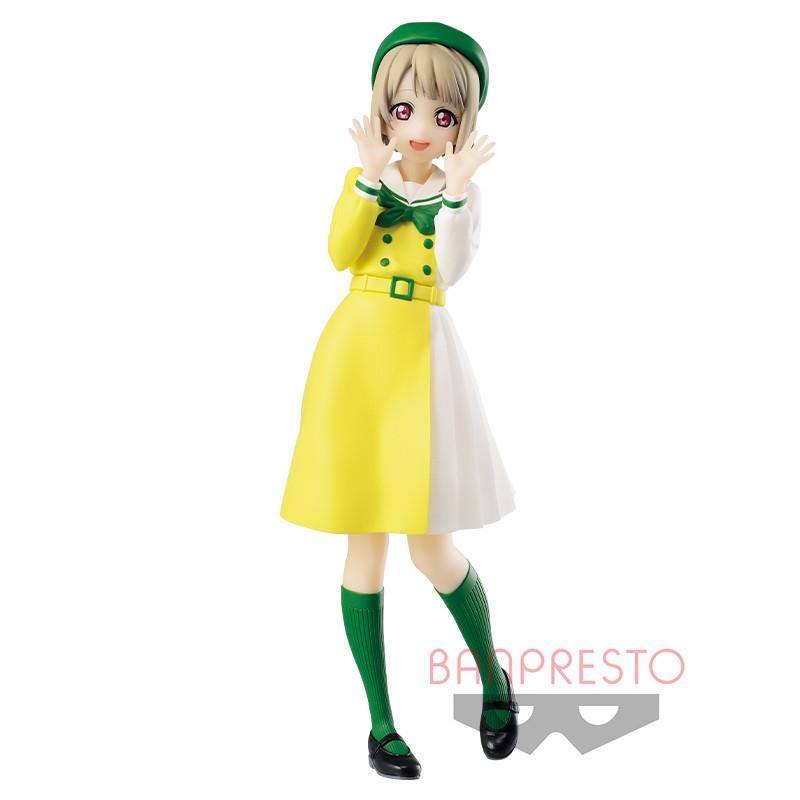 Love Live! Nijigasaki High School Idol Club: Nakasu Kasumi Prize Figure