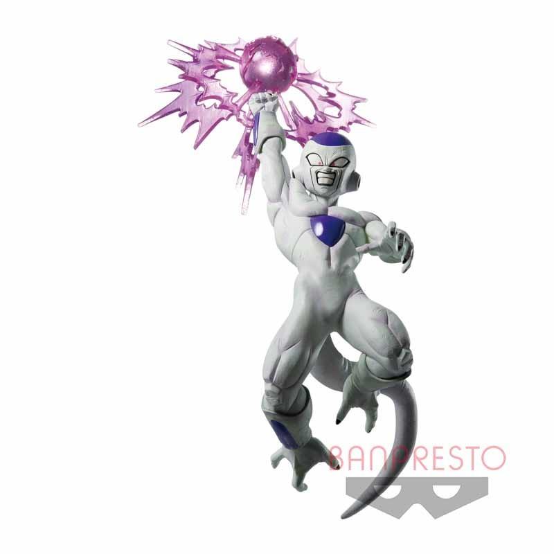 Dragon Ball Z: Frieza Final Form GxMateria Prize Figure