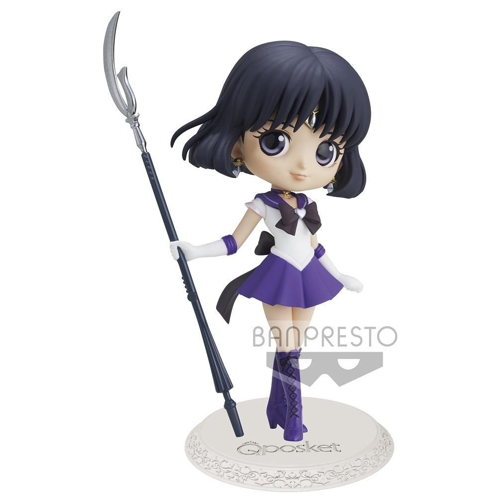 Sailor Moon: Super Sailor Saturn Q Posket (A) Prize Figure