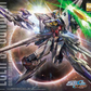 Gundam: Eclipse Gundam MG Model