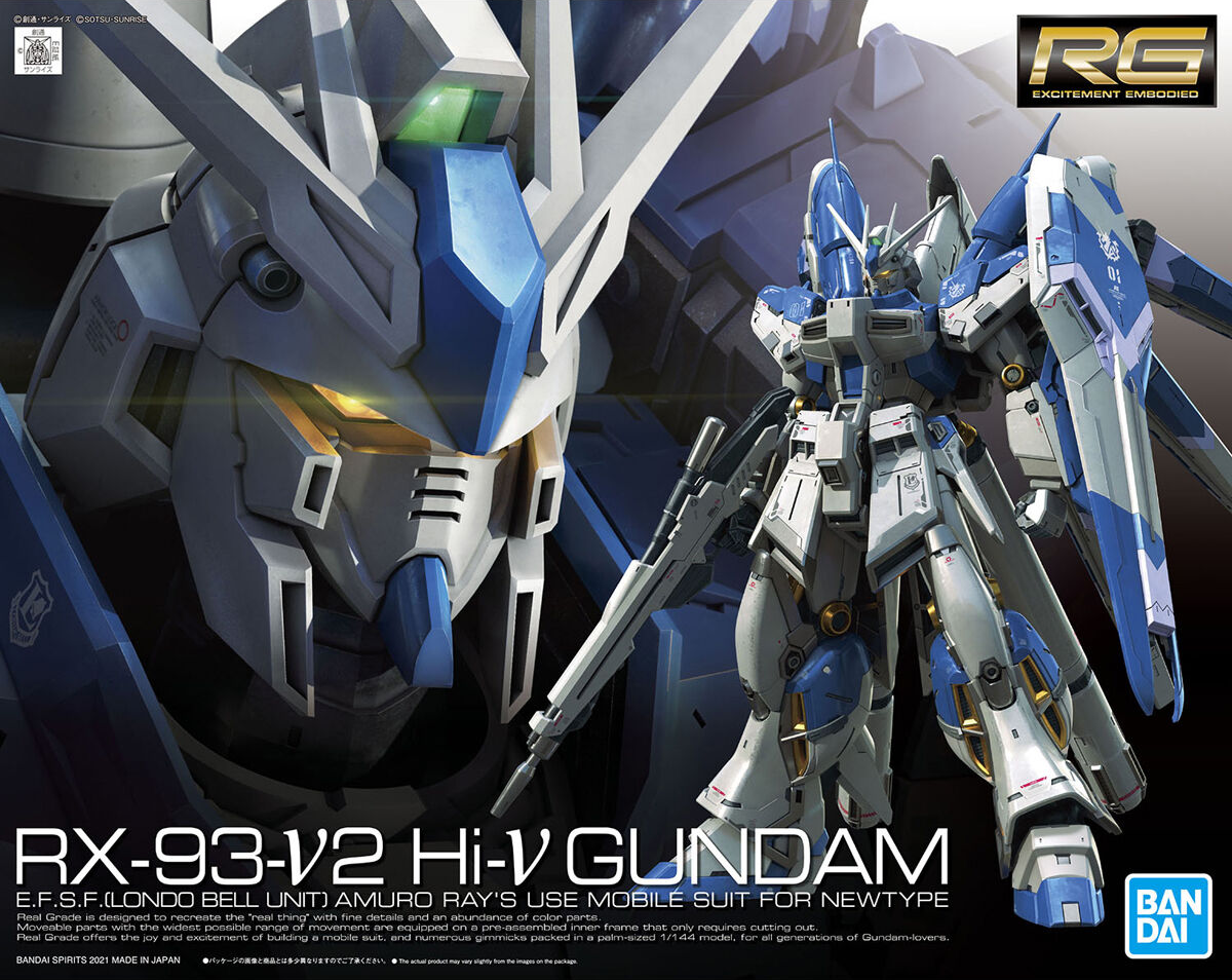 Gundam: Hi-v Gundam RG Model