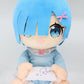 Re:Zero: Rem ~Pyjamas Ver.~ Big Plush