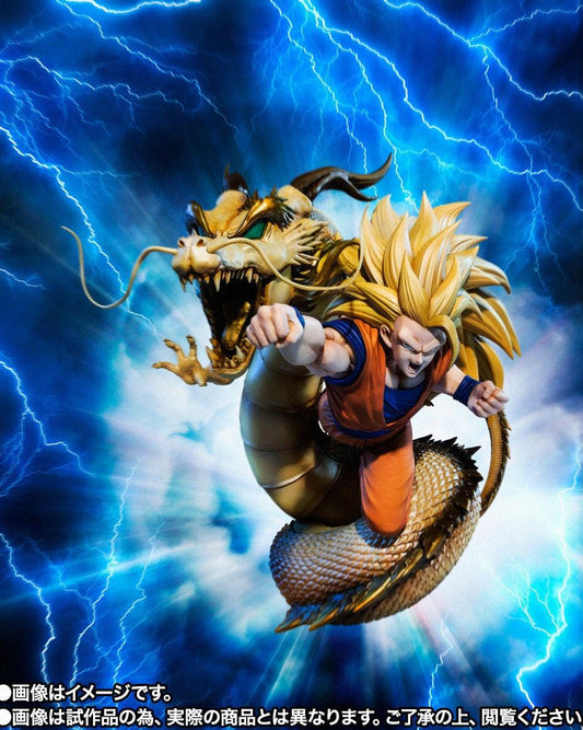 Dragon Ball Z: Goku Dragon Fist Explosion Figuarts Zero Figure
