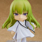 Fate/Grand Order: 1467 Kingu Nendoroid