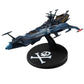 Space Pirate Captain Harlock: Cosmo Fleet-Special Space Pirate Battleship Arcadia Figure
