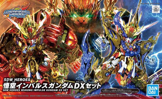 Gundam: Wukong Impulse Gundam DX Set SDW Heroes Model