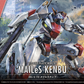 Kyoukai Senki: Mailes Kenbu HG Model