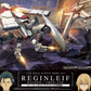 86 -Eighty Six-: Reginleif (Raiden/Theo Use) HG Model