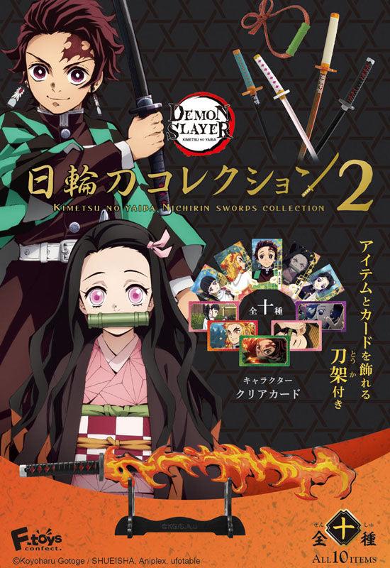 Demon Slayer: Nichirin Swords Collection Vol.2 Blind Box