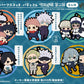Jujutsu Kaisen: BuddyColle Keychain Blind Box