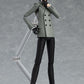 Persona 5: 496 Goro Akechi Figma