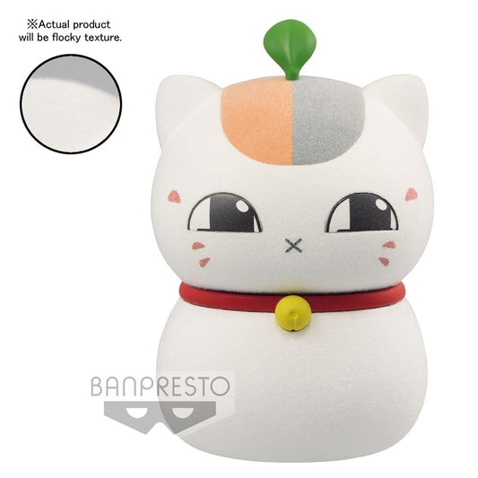 Natsume's Book of Friends: Nyanko-sensei Fluffy Puffy A ver. Prize Figure