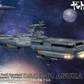 Space Battleship Yamato: DAOE-01 Asuka 1/1000 Model