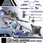 30 Minutes Missions: Customize Weapons (Fantasy Weapon) 1/144 Scale Model Option Pack