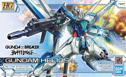 Gundam: Gundam Helios HG Model