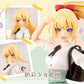 Sousai Shojo Teien: Ritsuka Saeki St. Iris Gakuen Summer Clothes Model