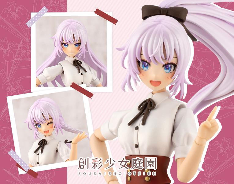 Sousai Shojo Teien: Ritsuka Saeki Dreaming Style Noble Rose Model