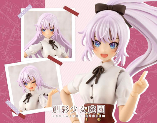 Sousai Shojo Teien: Ritsuka Saeki Dreaming Style Noble Rose Model