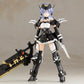 Frame Arms Girl: Shiki Rokkaku Model