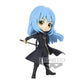 That Time I Got Reincarnated as a Slime: Rimuru Q Posket Ver. A Prize Figure