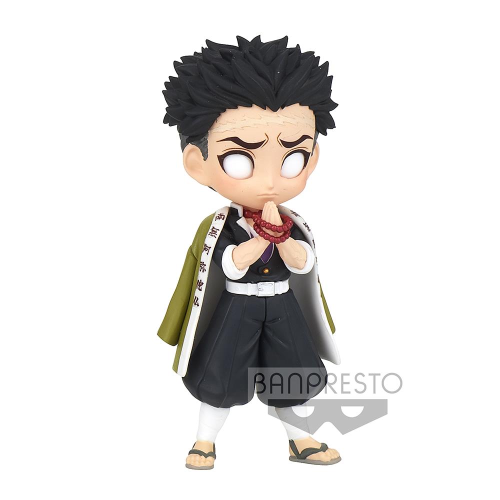 Demon Slayer: Himejima Q Posket Petit Vol. 5 Prize Figure