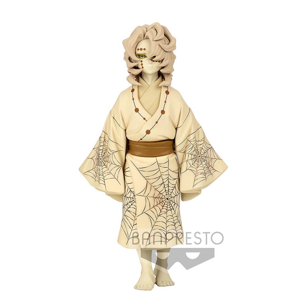 Demon Slayer: Rui Vol. 3 Prize Figure