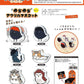 Haikyu!: Yurayura Acrylic Mascot Blind Box