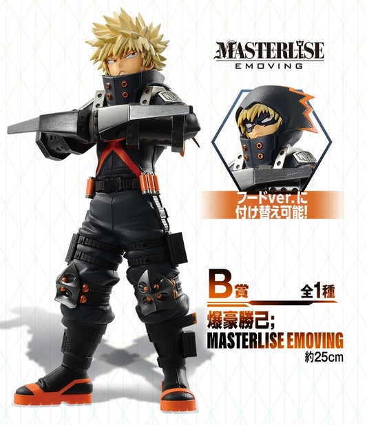 My Hero Academia: Bakugo World Heroes' Mission Ichibansho Figure