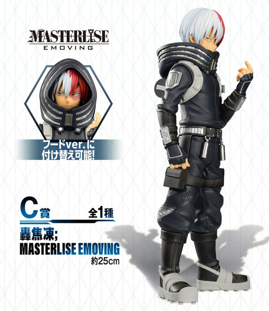 My Hero Academia: Todoroki World Heroes' Mission Ichibansho Figure