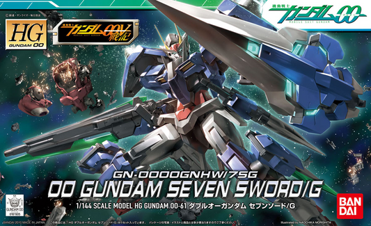 Gundam: 00 Gundam Seven Sword/G HG Model